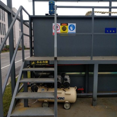 江陰廢水處理設備   酸洗磷化 含磷廢水處理設備   水處理設備廠家