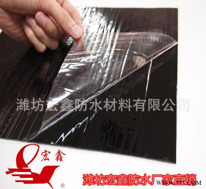 屋頂防水材料 國標聚酯胎自粘防水卷材 片巖黃砂鋁箔面 價格實