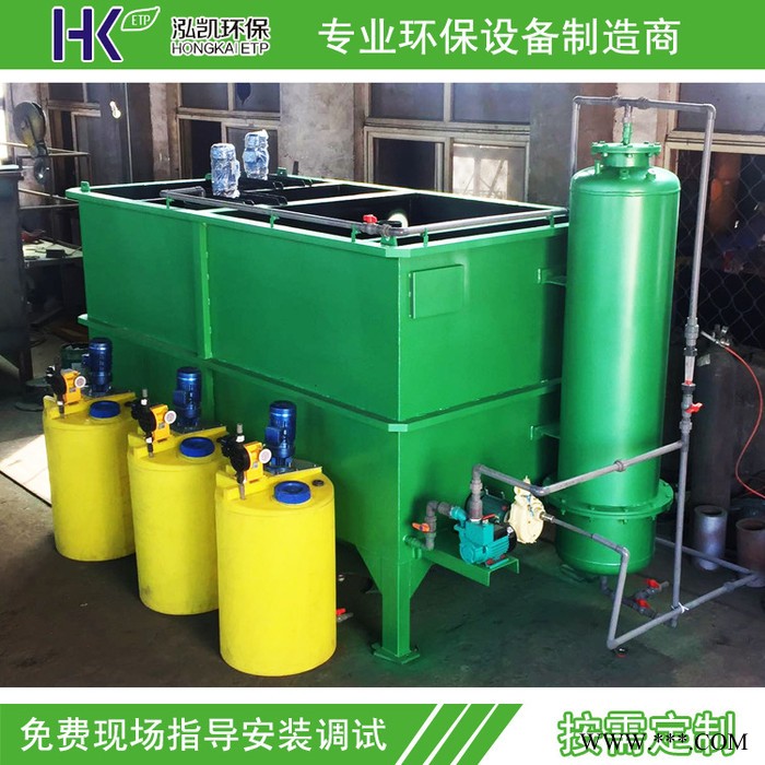 酸洗磷化水設(shè)備 工業(yè)污水設(shè)備 一體化污水設(shè)備