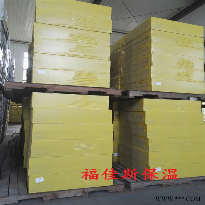 北京房山巖棉板鋁箔貼面巖棉板技術(shù)分析