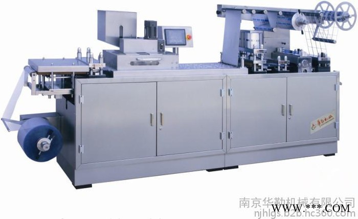 直銷DPP-250A全自動蟲草藥片鋁塑泡罩包裝機  全自動鋁塑泡罩包裝機    鋁箔包裝機設(shè)備