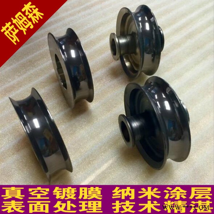 供應鋸片TiAIN高鋁鈦涂層，提供鋸片TiN氮化鈦涂層，鍍鈦，真空鍍膜，pvd涂層