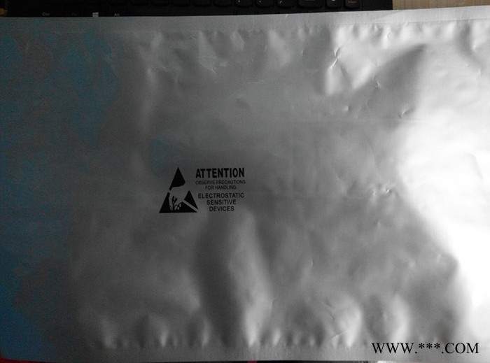 質(zhì)高 鋁箔袋29*51厘米 無印刷 IC托盤袋可抽真空.包裝袋 加厚