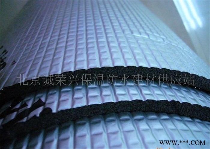 貼鋁箔橡塑保溫板廠家、空調橡塑保溫板 貼箔橡塑保溫 華美橡塑保溫板 華美橡塑保溫管 華美空調橡塑保溫