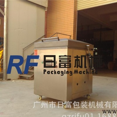 肉類包裝機(jī) 五金真空包裝機(jī) 鋁箔袋抽真空包裝 雞爪真空機(jī)