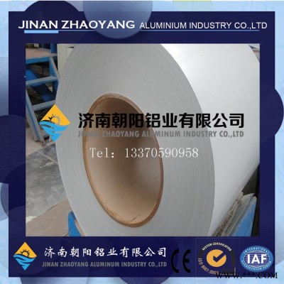 0.55-0.95mm 涂層鋁卷的價格  平整性彩涂鋁卷 裝飾性涂層鋁皮 聚酯涂層鋁卷的耐久性好嗎