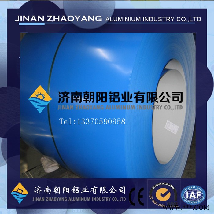 0.45mm 0.55mm 0.65mm 白色涂層鋁卷 藍色覆膜鋁皮 超耐候性 耐沖擊性 朝陽鋁卷