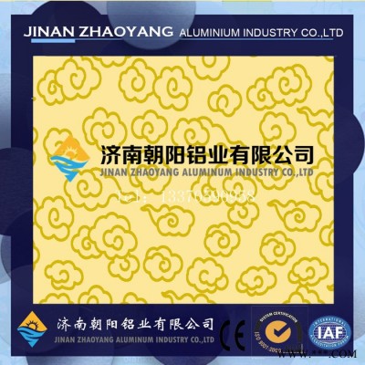 5083 5052 大理石花紋 實木花紋的合金涂層鋁卷的規格 合金彩涂鋁卷的價格