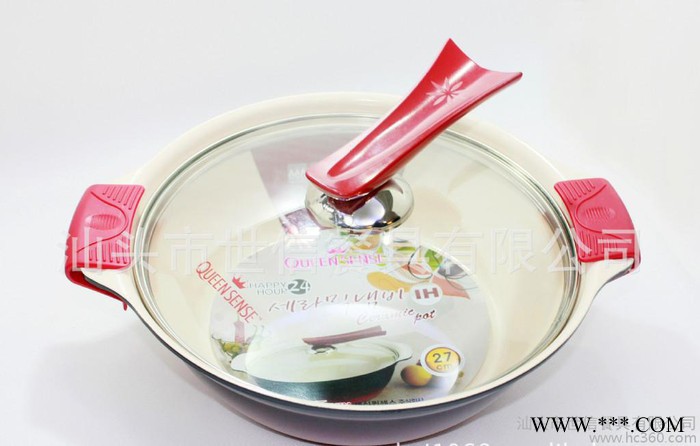 韓國制造 君圣斯 皇后系列 電磁爐煤氣爐通用 壓鑄鋁陶瓷涂層 21cm雙柄湯鍋