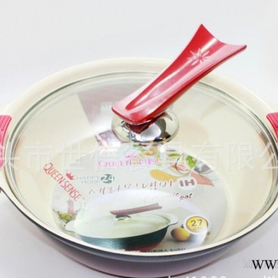 韓國制造 君圣斯 皇后系列 電磁爐煤氣爐通用 壓鑄鋁陶瓷涂層 21cm雙柄湯鍋