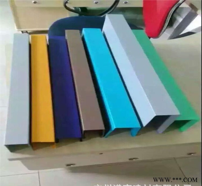 廣州番禺區涂層均勻粉末U形鋁方通土黃色30*60