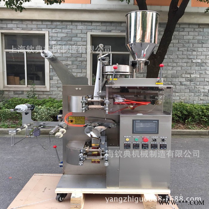 茶葉食品袋泡茶茶封口灌碎茶末濾紙鋁箔組合袋裝熱封包裝機(