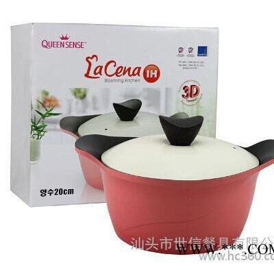 韓國進(jìn)口 君圣斯 皇后系列 電磁爐和煤氣爐通用 壓鑄鋁陶瓷涂層 朗彩娜 20cm壓鑄鋁鍋蓋雙柄湯鍋
