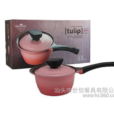 韓國進口 君圣斯 皇后系列 電磁爐煤氣爐通用 壓鑄鋁陶瓷涂層 18cm郁金香單柄奶鍋