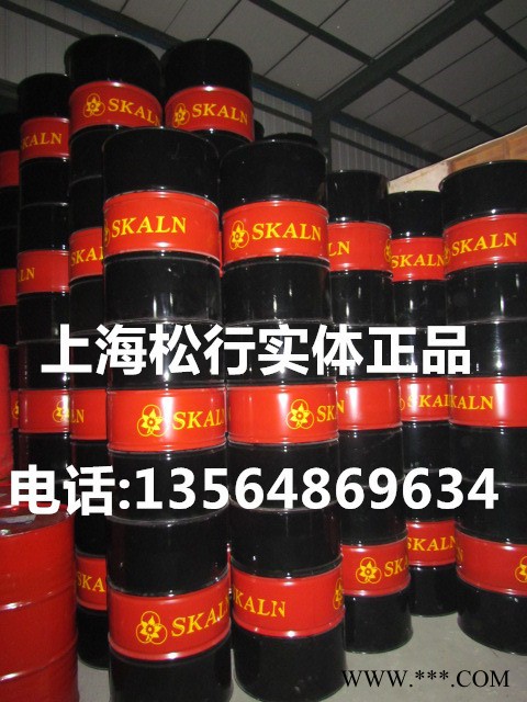 供應斯卡蘭HFM清退回火油熱處理回火油淬火油回火高溫適合250℃ 斯卡蘭回火油，熱處理油，淬火油   原裝 大桶
