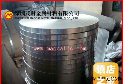 非涂層鋁箔空調(diào)鋁箔|0.1mm 超薄空調(diào)換熱片箔