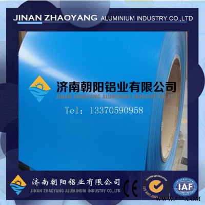 供應涂層鋁帶的規格價格規格 0.75-1.55mm的涂層鋁帶 滾涂鋁帶 噴涂鋁卷