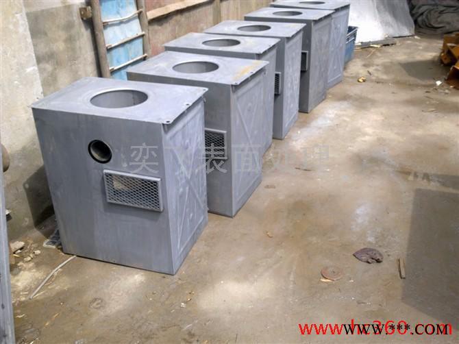 南昌奕飛鋅系磷化液