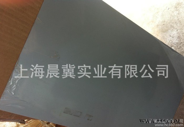 磷化電鍍鋅板SECCPC5