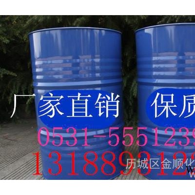 常溫 環(huán)保四合一 磷化液 濃縮液 用量省 呈電鍍蘭色