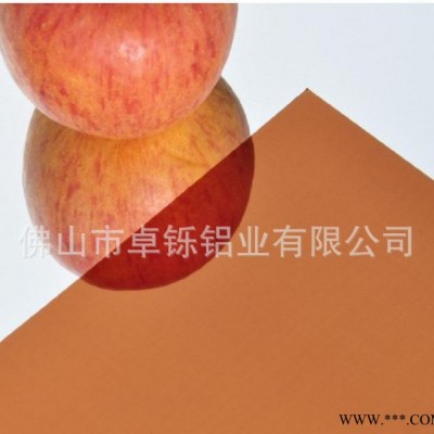 裝飾精選金色 UV涂層 鏡面鋁 高反光 O態拉伸鏡面鋁板1060