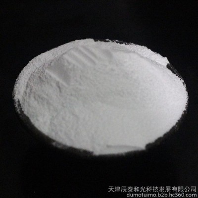 真空鍍膜高速**具模具表面處理：CT1008C型鈦鋁涂層退膜脫膜退涂層粉