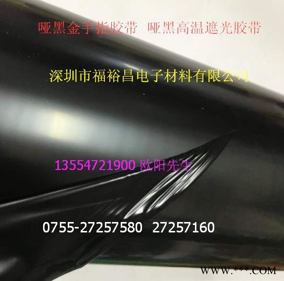 隧道滲水堵漏膠帶 光伏太陽能板補漏防水膠帶 屋頂補漏膠貼  游艇船舶堵漏  水泥板裂縫防漏水鋁箔膠 高粘防水密封膠帶