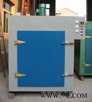 南京附近 的工業(yè)烘箱 工業(yè)金屬熱處理工業(yè)烘箱