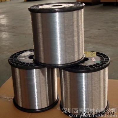 供應(yīng)深圳直銷5158熱處理強化鉚釘鋁線，6065A進口可熱處理鋁線，6061全軟鋁線，6063軟鋁線，5052軟鋁線