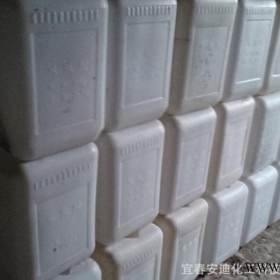 常溫快速鋅系磷化液  皮膜劑  涂裝前磷化劑