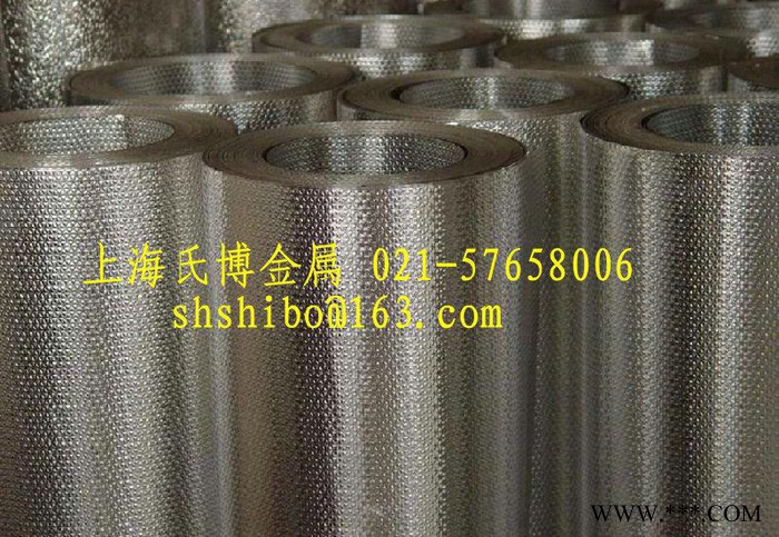 食品鋁箔 1235軟態(tài)鋁箔 家用鋁箔