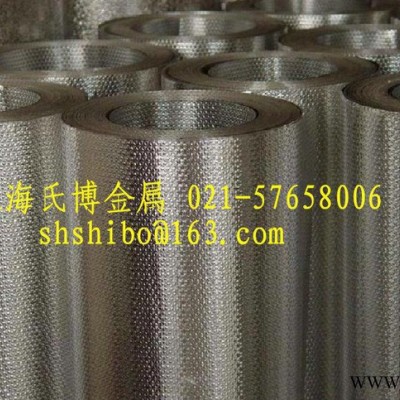 食品鋁箔 1235軟態(tài)鋁箔 家用鋁箔