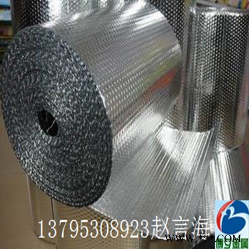 鋁箔 現貨供應1060鋁箔  鋁箔廠家