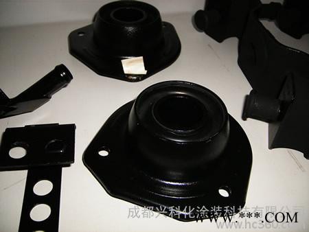 成都興科化耐磨黑色磷化液