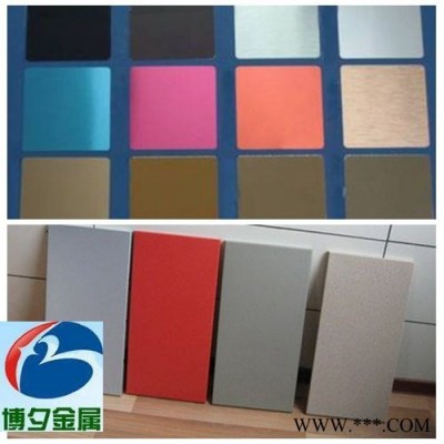 供應拉絲氧化鋁板 涂層拉絲鋁板 拉絲鋁箔 1060鋁板 5052鋁板 3003鋁板 拉絲鋁板 拉絲氧化鋁板