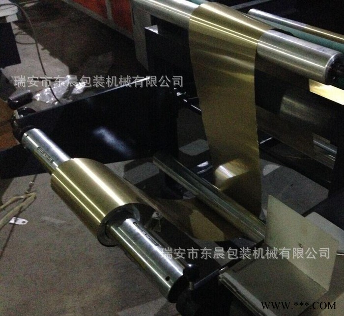 【東晨】新型鋁箔橫切機 鋁箔切片機 整齊堆垛 無折痕