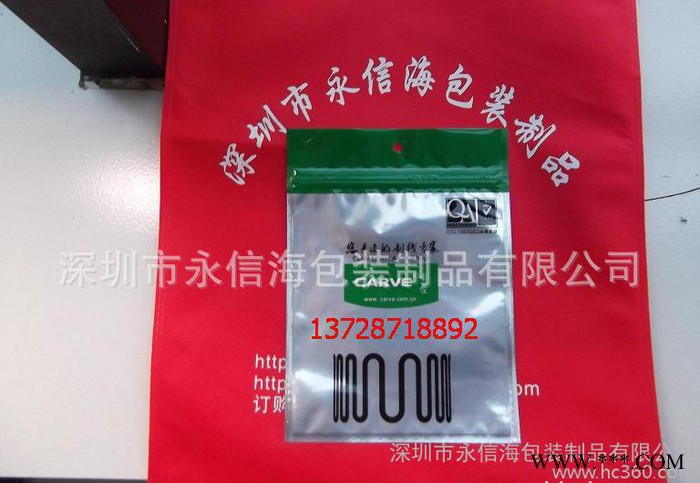 生產鋁箔袋,專業鋁箔袋,專業生產鋁箔袋,專業生產鋁箔袋  食品袋