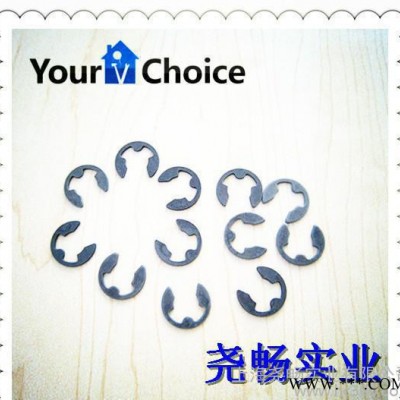 卡簧、擋圈,DIN6799 E形開口擋圈磷化黑 30x2.5