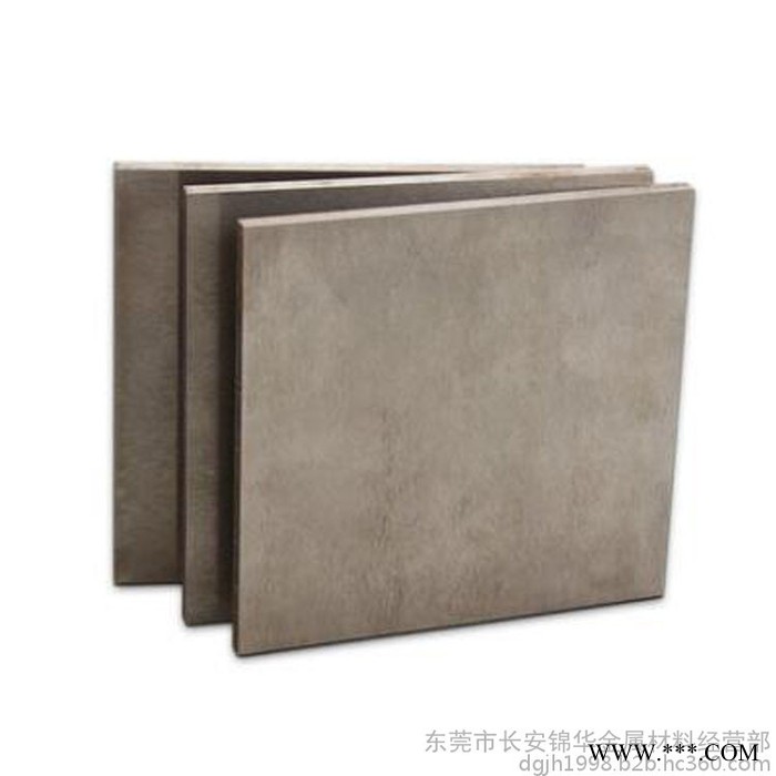 鋼板硬料 真空熱處理鋼板 加硬薄鋼板 厚度2mm起