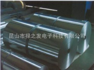 純鋁箔 軟鋁 硬鋁箔 鋁箔 0.05mm 0.1mm鋁箔