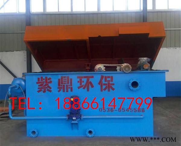 電鍍水設備 磷化水設備 造紙皮革污水設備