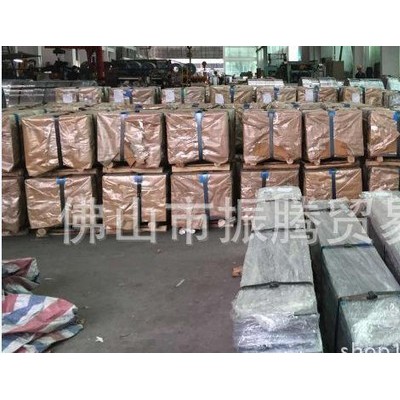 武鋼一級耐指紋電鍍鋅 環保電解板 磷化電解板 耐指紋電鍍鋅