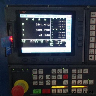 新代系統(tǒng)解密  數(shù)控系統(tǒng)解密 電子產(chǎn)品制造設(shè)備解鎖 鑄造及熱處理設(shè)備解密碼