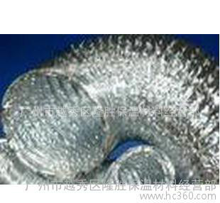 鋁箔伸縮通風管 鋁箔軟管 鋁箔伸縮單管 風管伸縮管