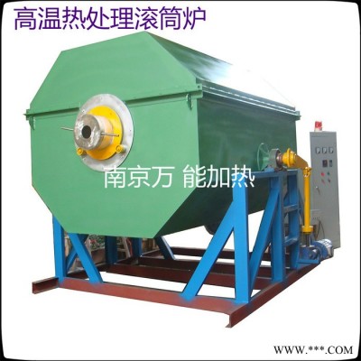 供應(yīng)RQ旋轉(zhuǎn)傾斜，滾筒爐熱處理，烘干氣氛保護(hù)佳直銷