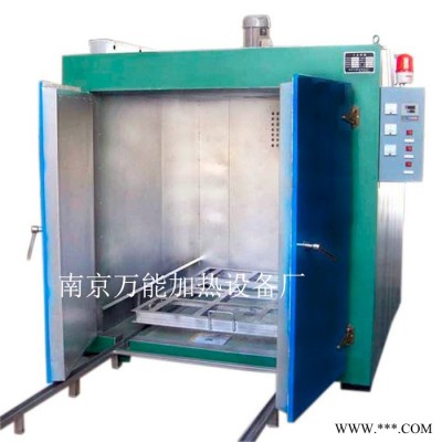 NJＴ模具熱處理設(shè)備,模具熱處理設(shè)備廠家,模具熱處理設(shè)備廠商**