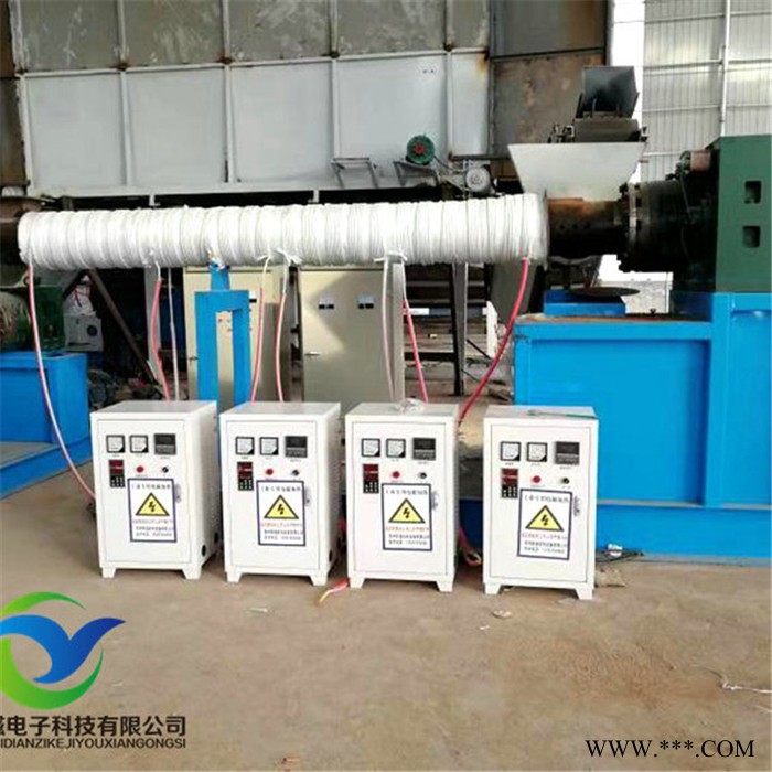 河南盈磁 高頻感應加熱器 中頻熱處理設備 歡迎選購