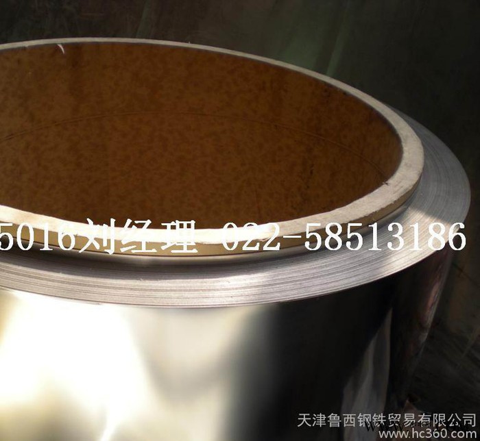 **1100鋁箔  8011食用鋁箔 電磁屏蔽可定制加工