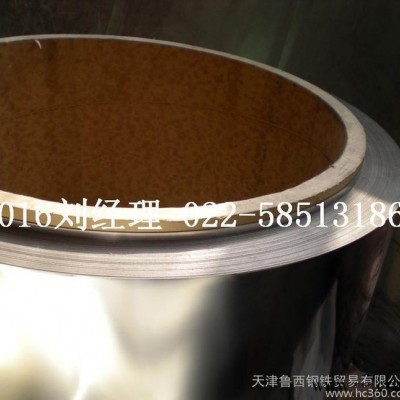 **1100鋁箔  8011食用鋁箔 電磁屏蔽可定制加工