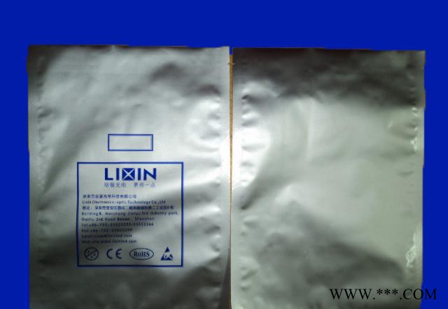 超大鋁箔袋 鋁箔袋 自封鋁箔袋 鋁箔袋